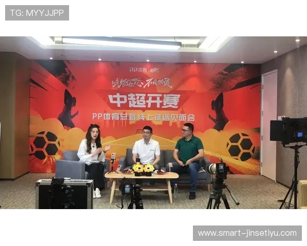 如何利用中超直播pp体育在线直播平台实现多设备同步观看体验