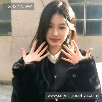 何眉愉